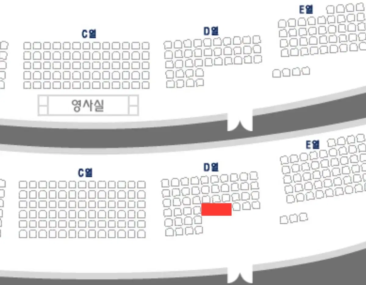 임윤찬 대전 예술의전당 12/21 3자리