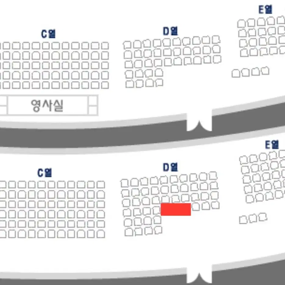 임윤찬 대전 예술의전당 12/21 3자리