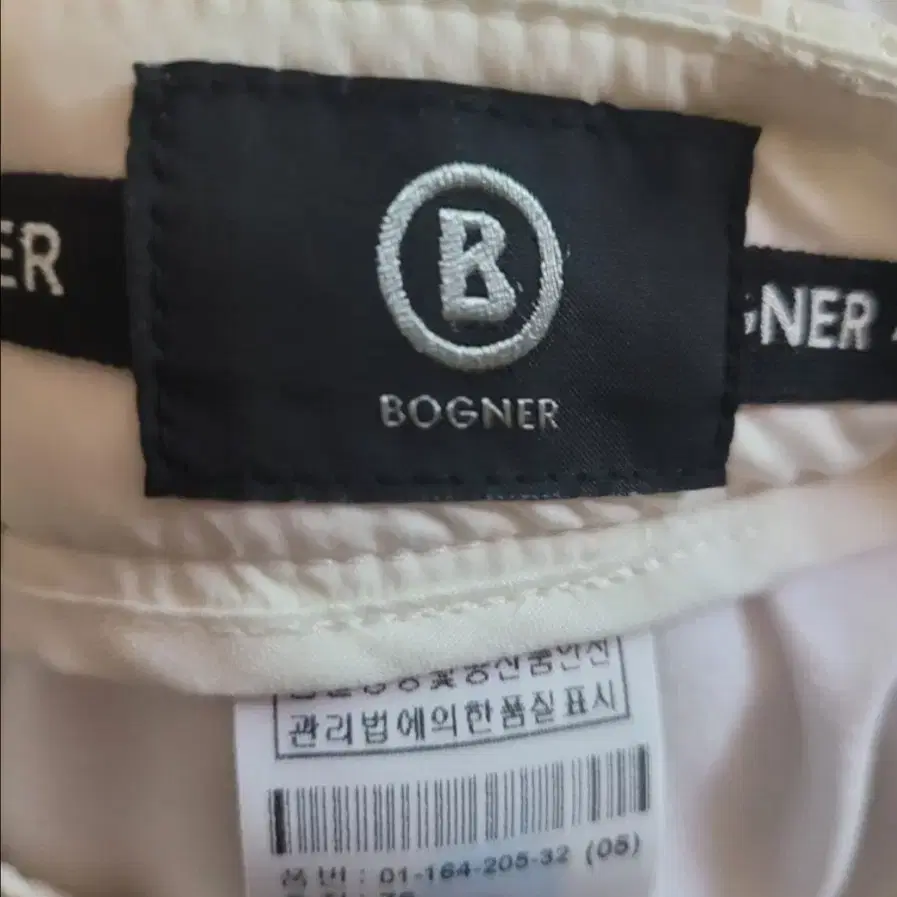 [BOGNER]구스골프치마