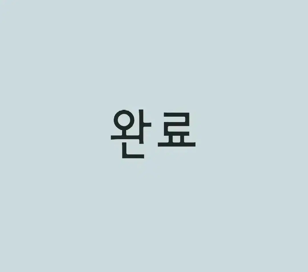 GIGO 기고 원신 콜라보 티켓 홀더 5종 (라이오슬리 등)