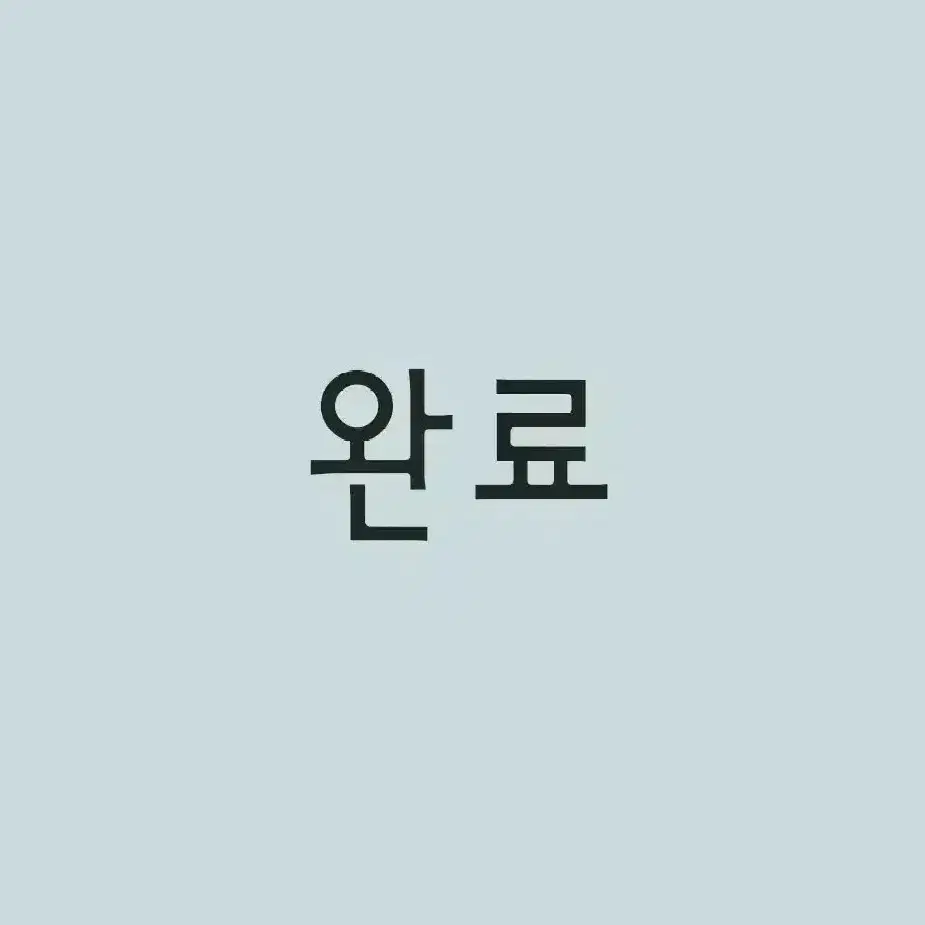 GIGO 기고 원신 콜라보 코스터 10종 (라이오슬리 등)