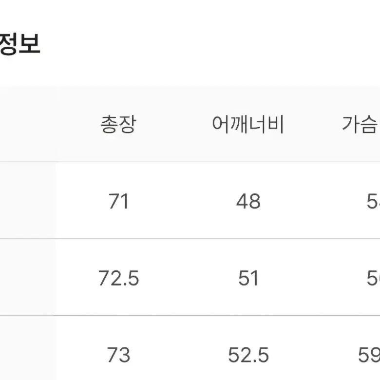 [L] BLR 비엘알 반팔 숏슬리브 티셔츠 블랙