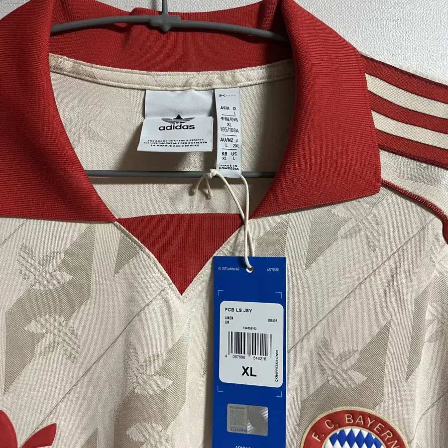 뮌헨 저지 FCB LS JSY IS6507 미착용 XL 사이즈