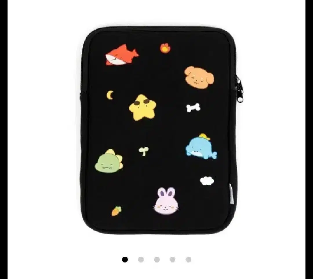 Sleepground iPad pouch sold at a discount