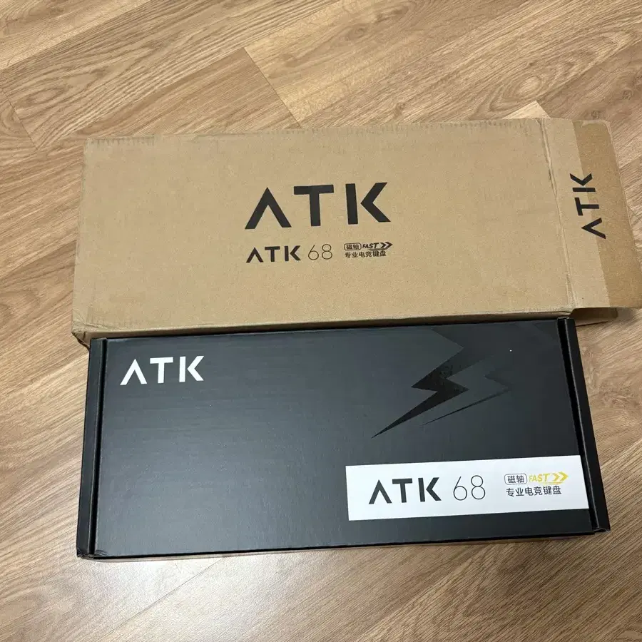 ATK68 레피드 래피드 트리거 자석축 G버전 키보드