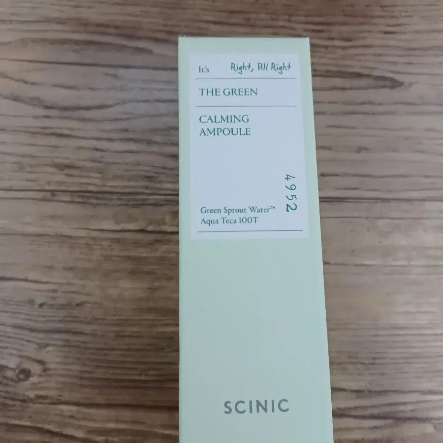 싸이닉 더 그린 카밍 앰플 50ml