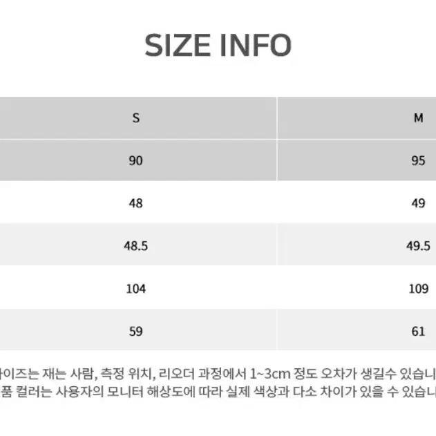 로엠 세일러 카라 가디건 니트 베이지