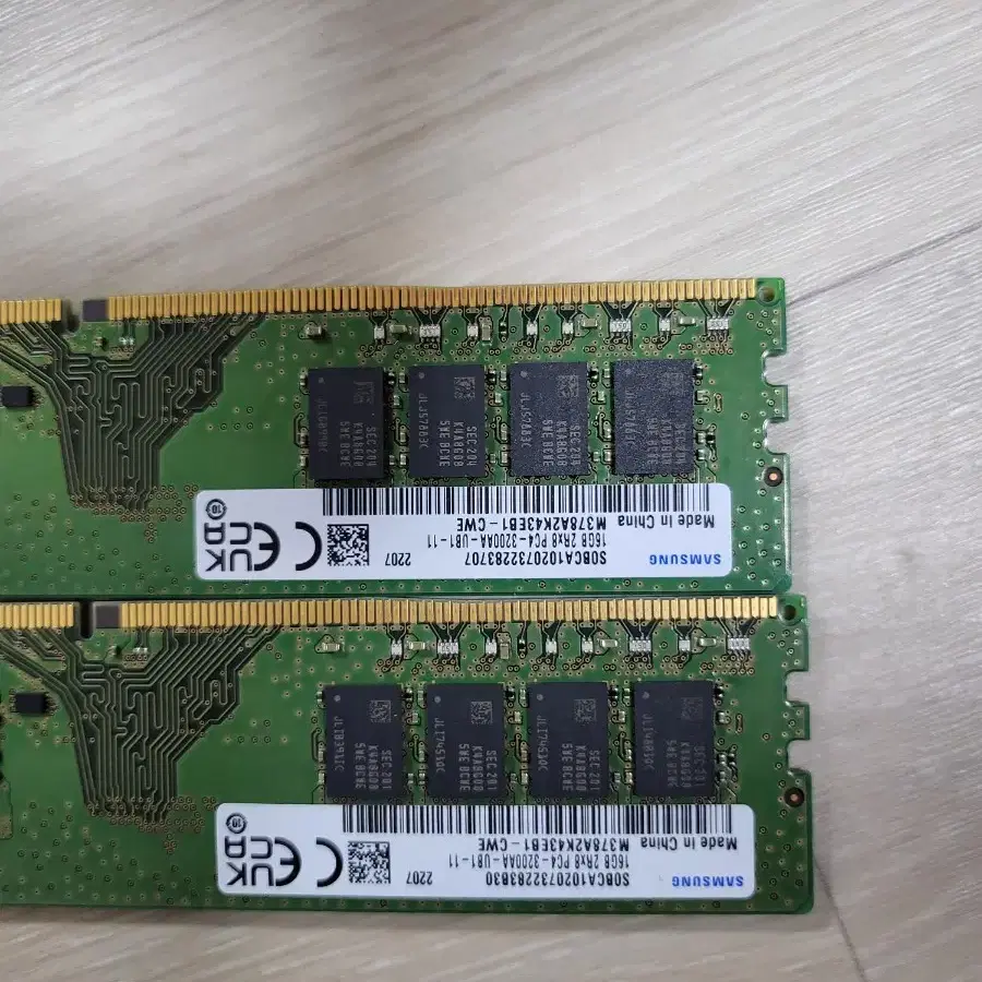 CPU&메인보드&DDR4 32GB 팝니다