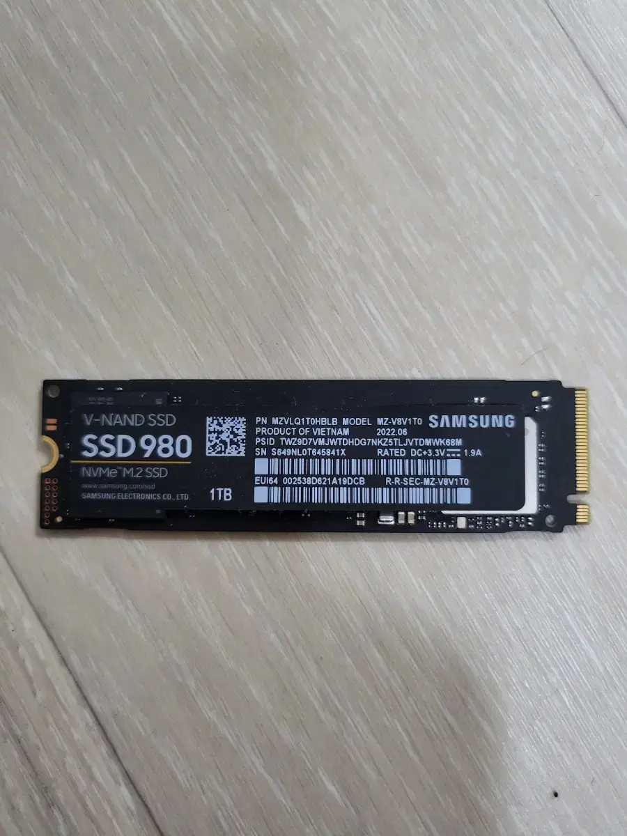 삼성 SSD M.2 980 1TB 팝니다