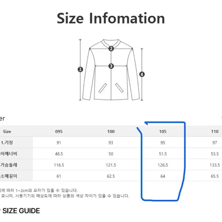 [새제품 105] 페라로밀라노 구스다운 롱코트-베이지