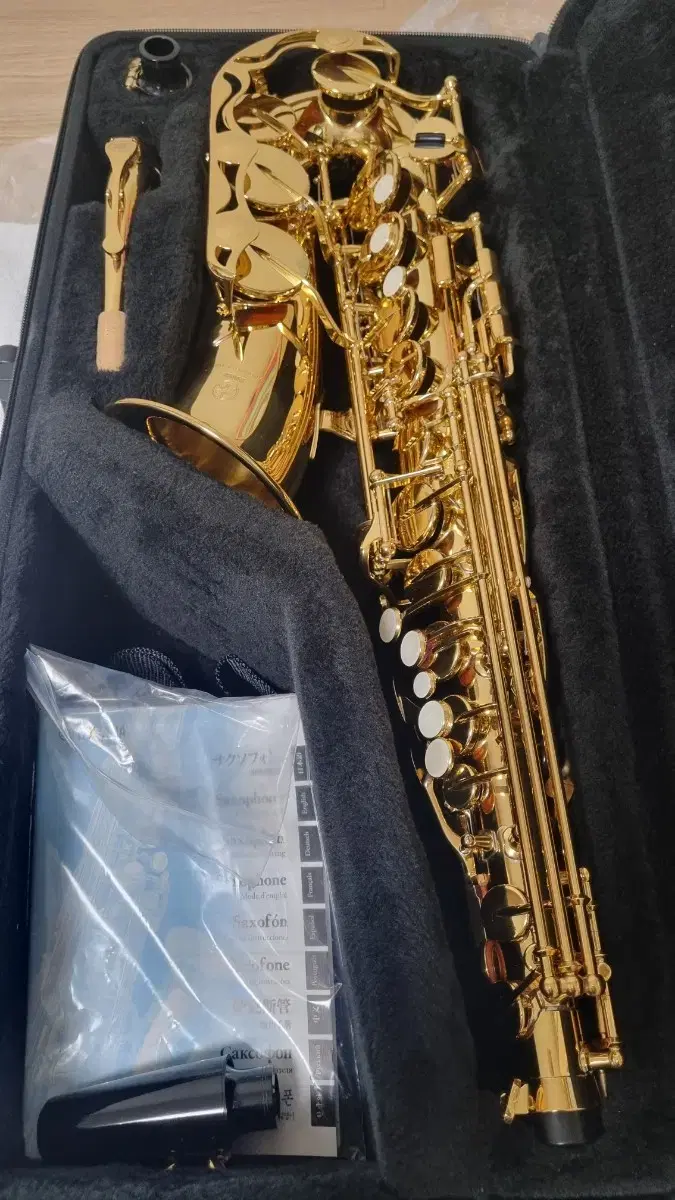 Yamaha YAS-280 alto saxophone  야마하 섹소폰 새