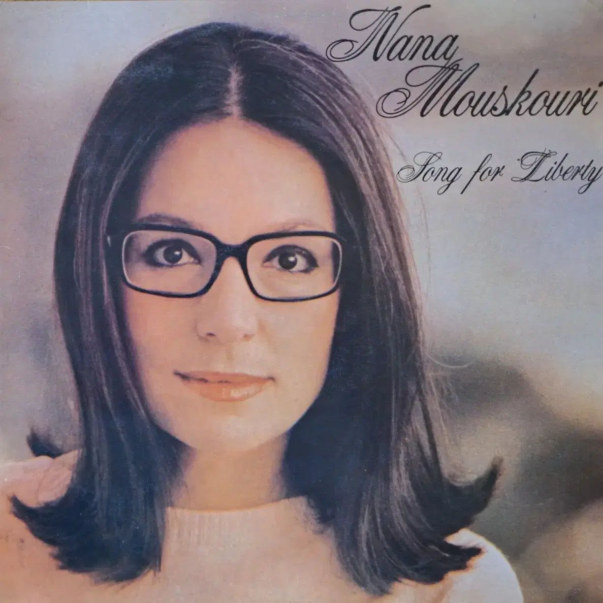 국내라이센스반/Nana Mouskouri LP