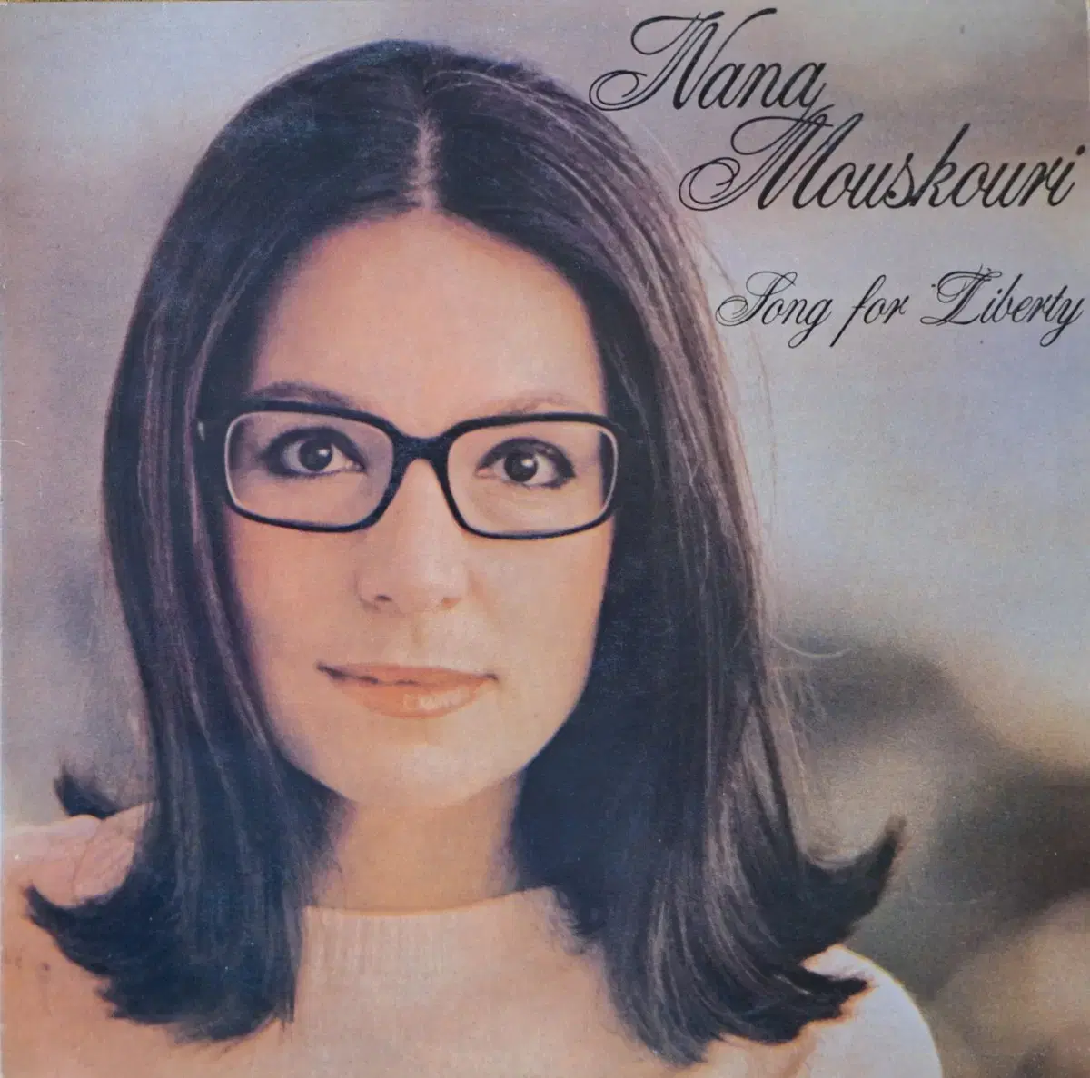 국내라이센스반/Nana Mouskouri LP