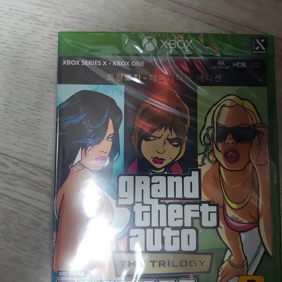 XBOX ONE GTA 트릴로지