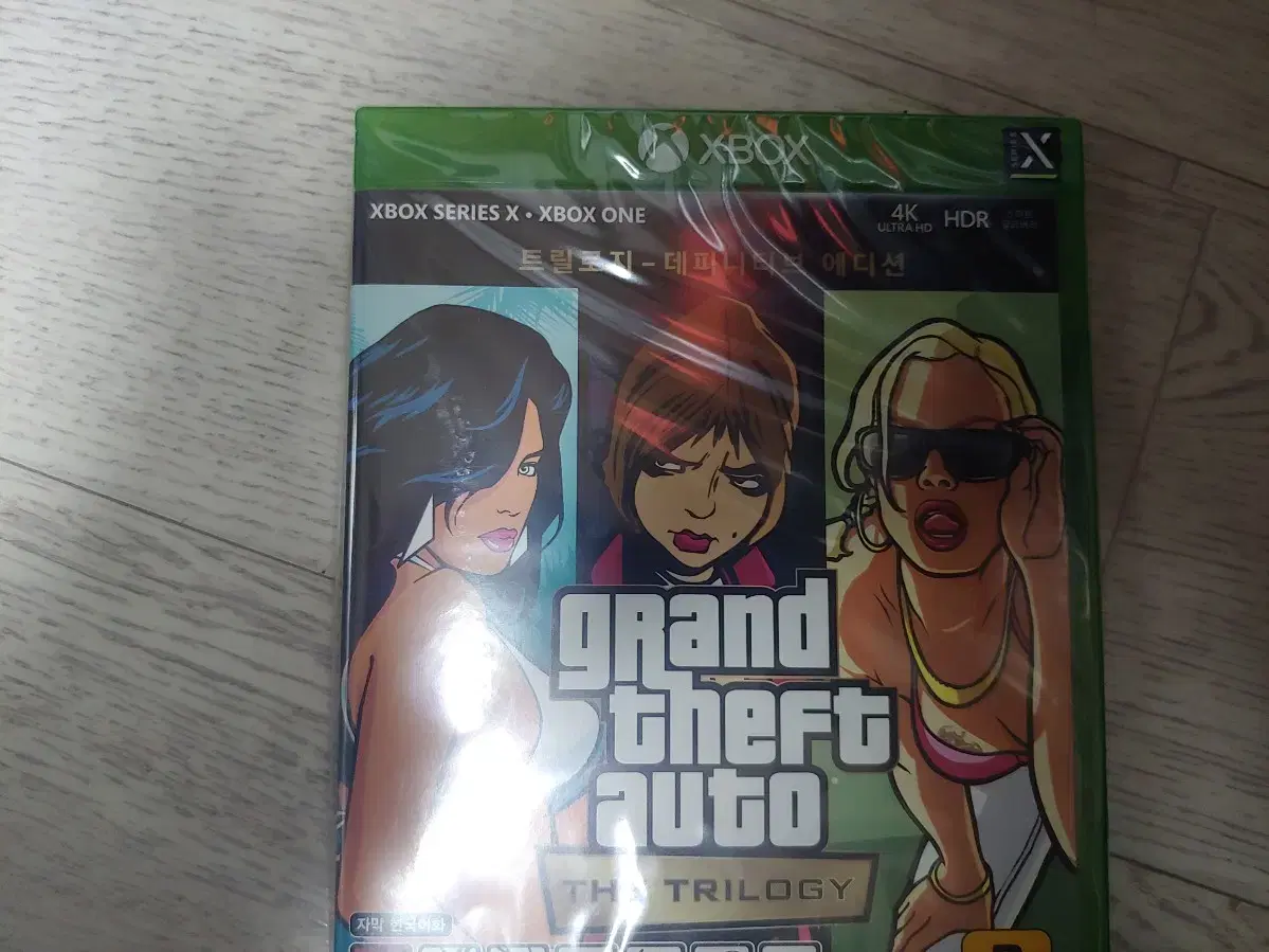 XBOX ONE GTA 트릴로지