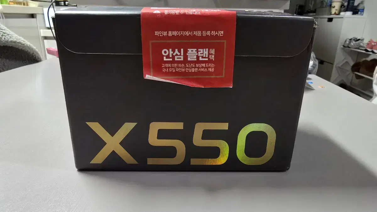 파인뷰 x550 + AI 2 Play