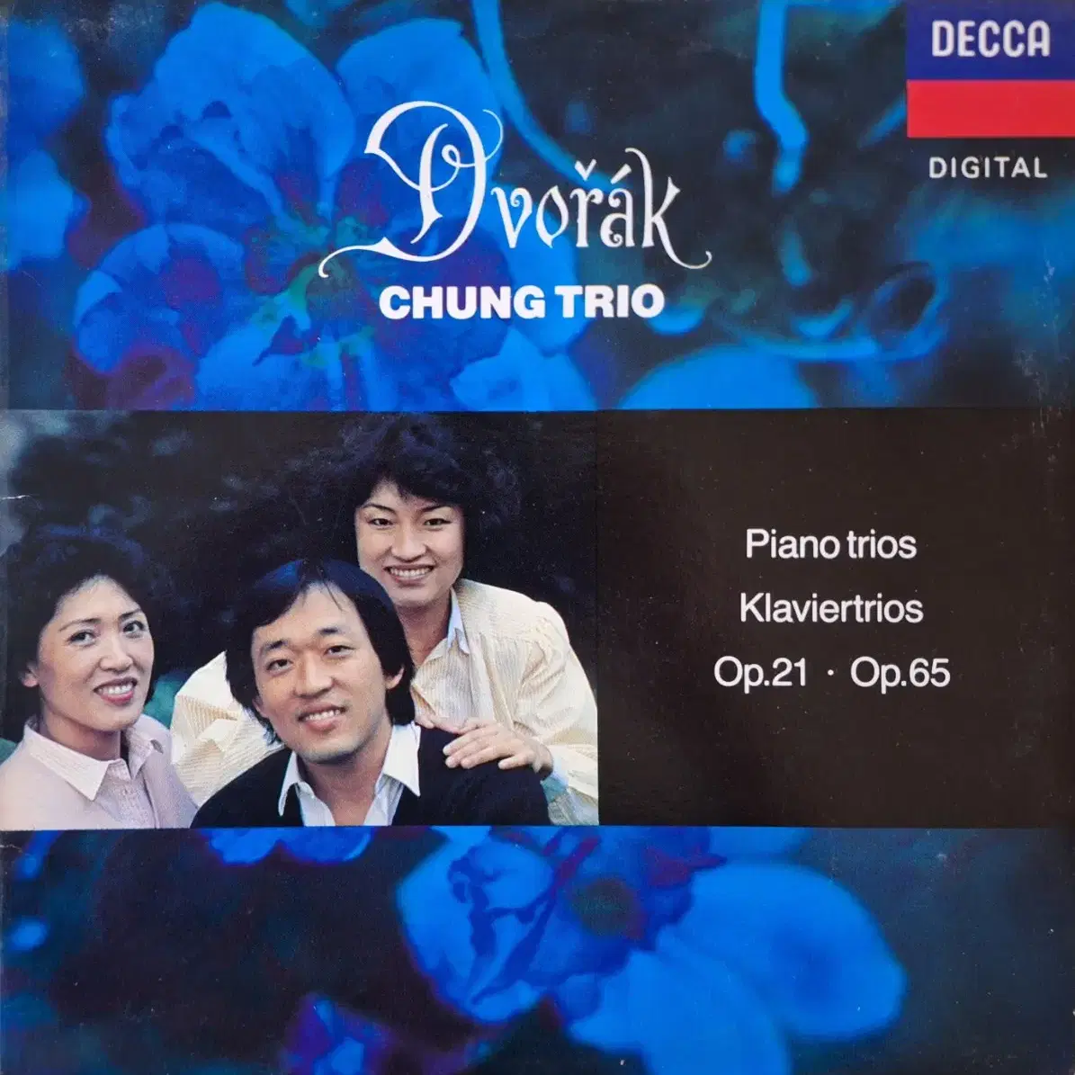 정트리오(Chung Trio) Dvorak LP