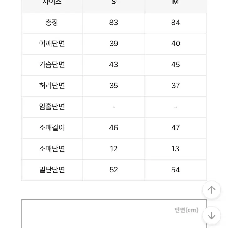 트위드 원피스 (브로치 포함, 탈부착 가능!)