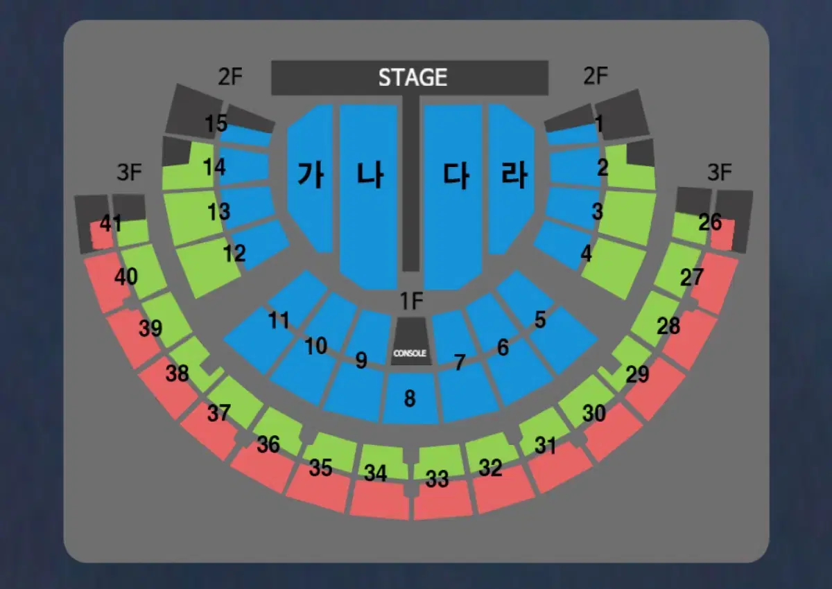 나훈아 서울 12일 일요일 15시 R석