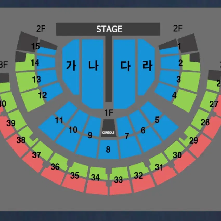 나훈아 서울 12일 일요일 15시 R석