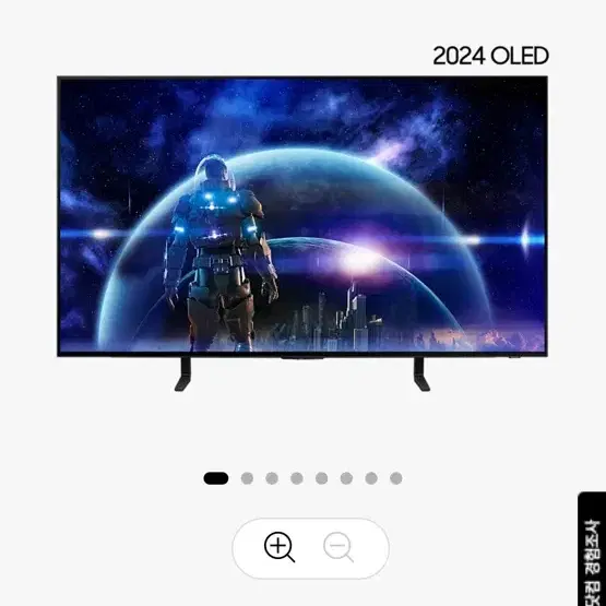 새상품 삼성전자 2024 oled 4k 122cm 최저가보다 낮게 팔아요