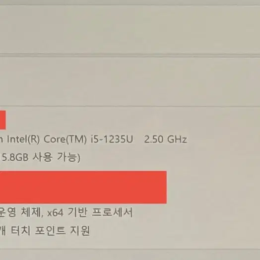 서피스프로9(i5,16GB,SSD 2TB)+키보드+슬림펜2 팝니다