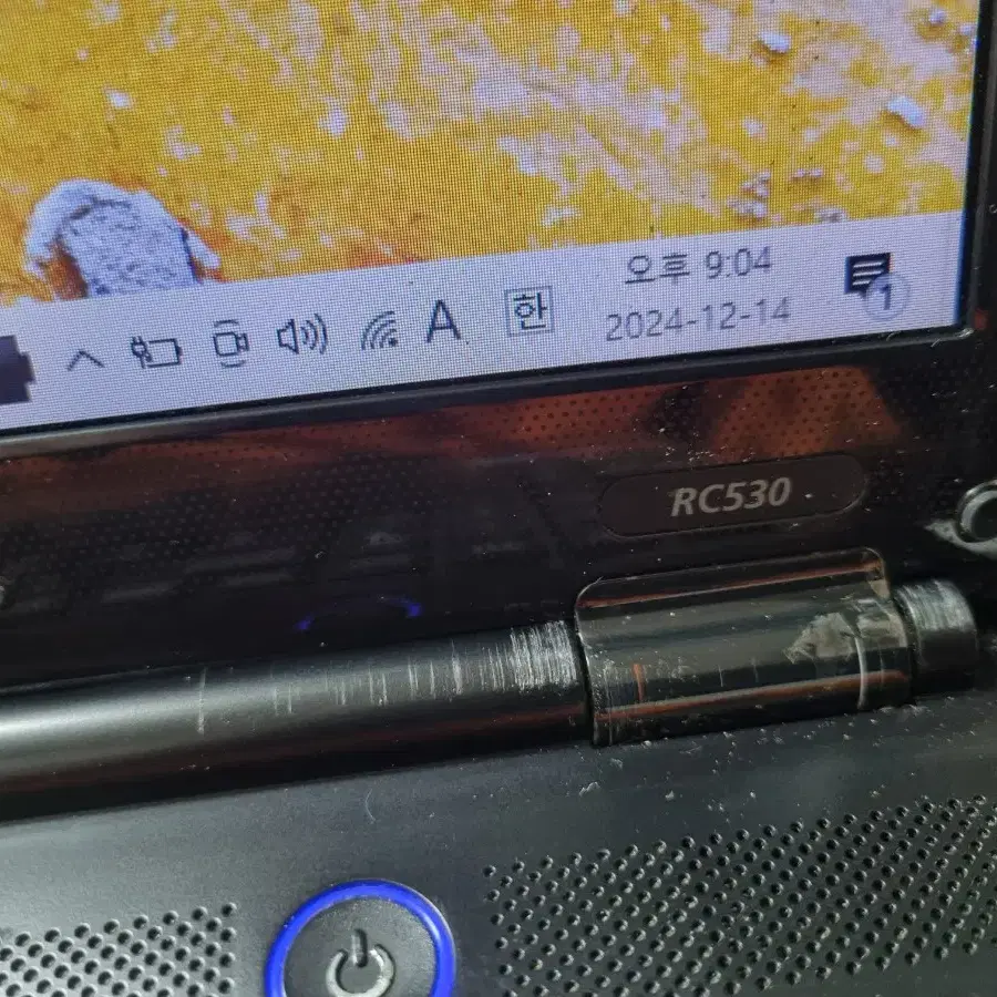 삼성 노트북 rc530 부품용