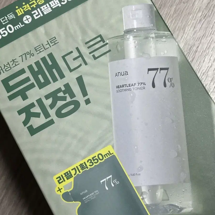 (새상품) 아누아 어성초 토너 350ml 1+1