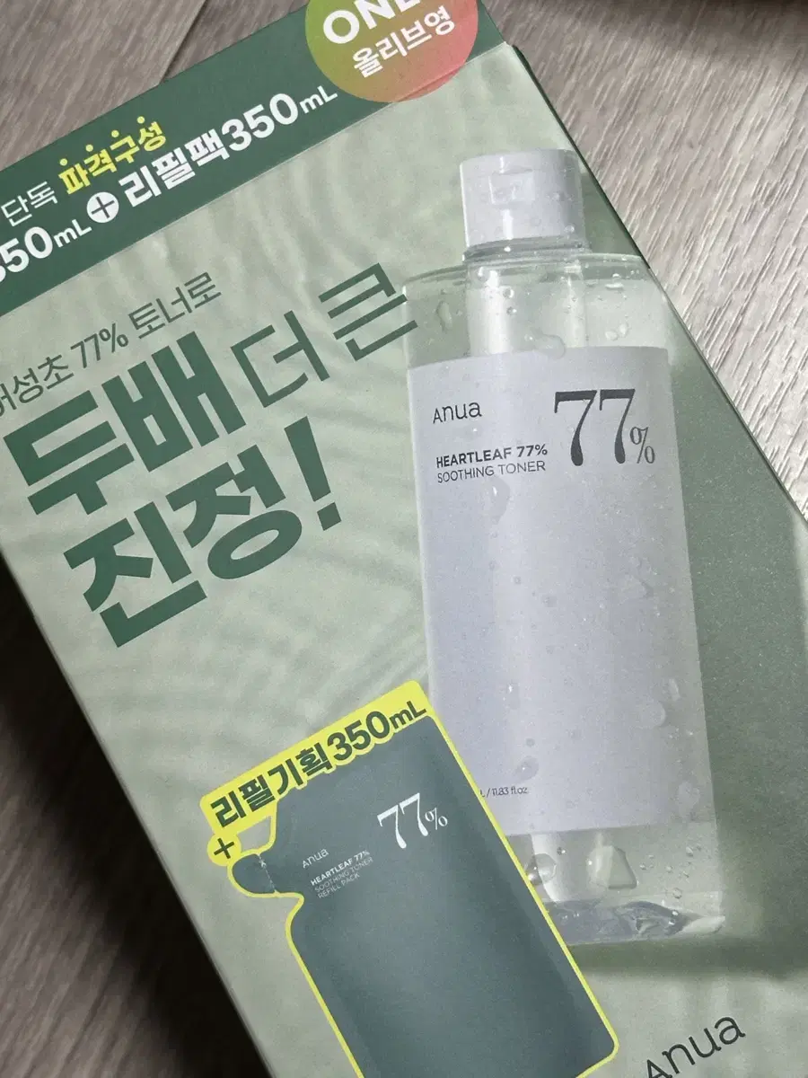 (새상품) 아누아 어성초 토너 350ml 1+1