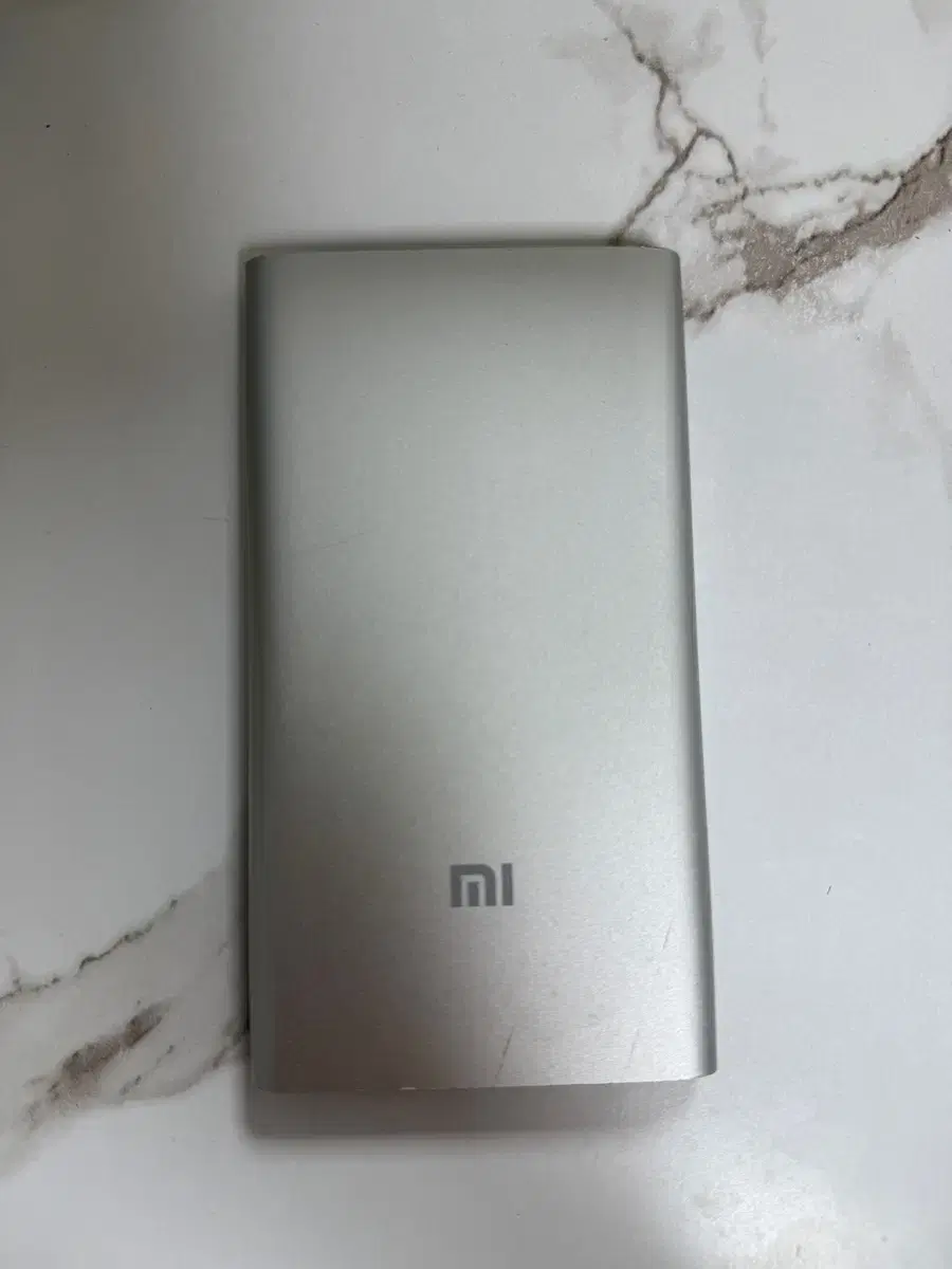 보조배터리 5000mah