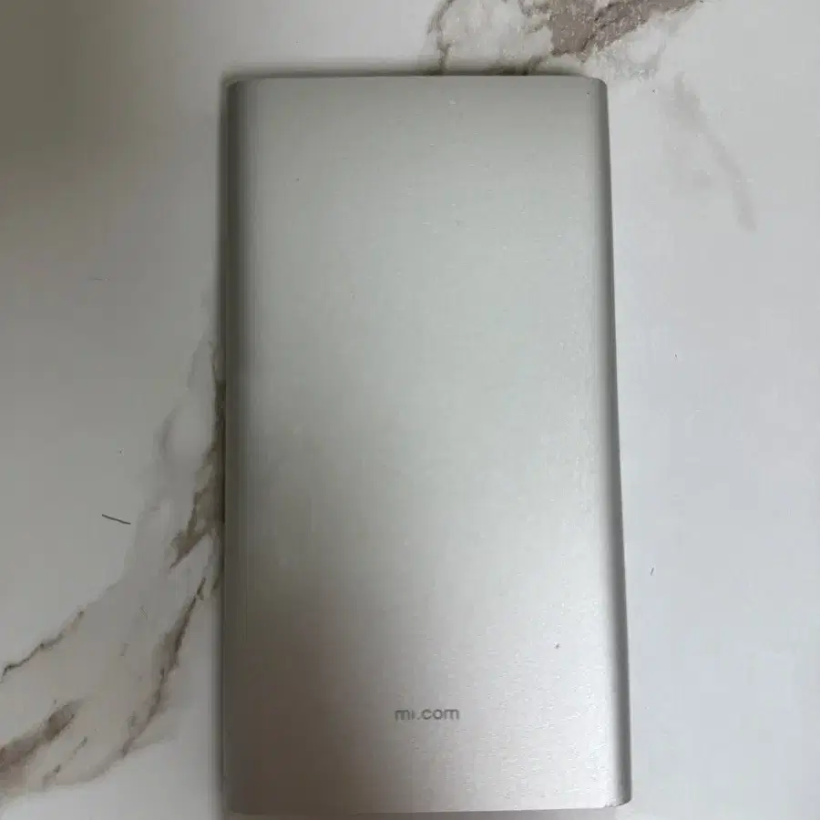 보조배터리 5000mah