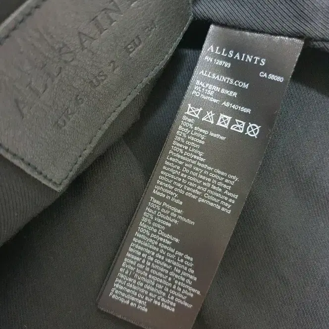 올세인츠  allsaints 램스킨 라이더 자켓 us2 eu34 사이즈