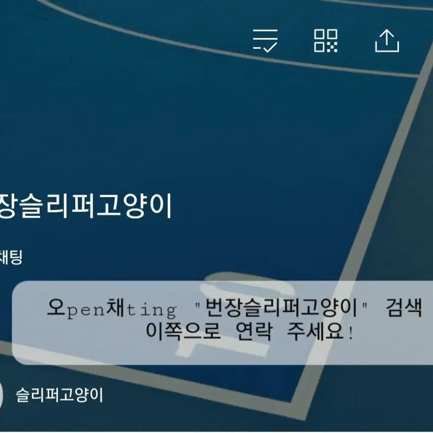 올리브영 기프티콘 기프티콘 만원권 1만원