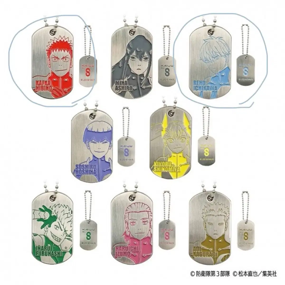 oshi no ko character returns to stage, image size:1200x1200