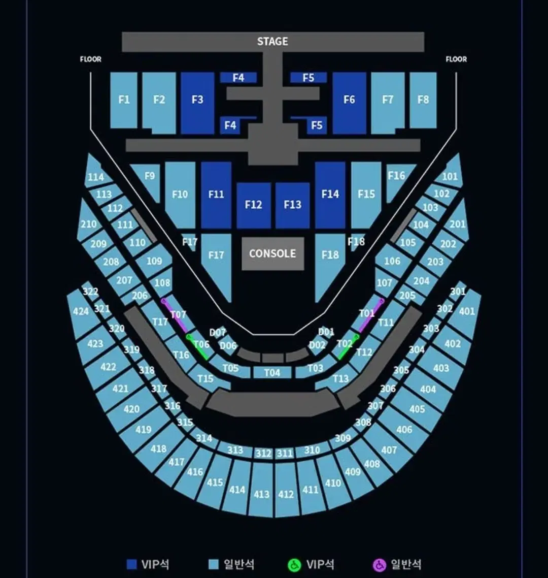 칠콘 127콘서트 첫콘 1월 18일 플로우 왼블 양도