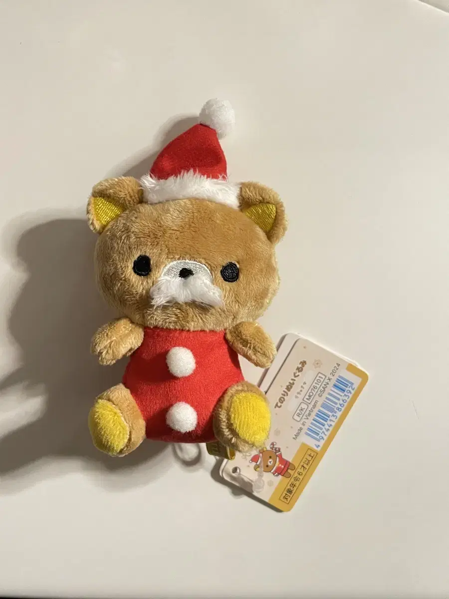 Sanx Rilakkuma Christmas Ornament Tenori Nuigurumi