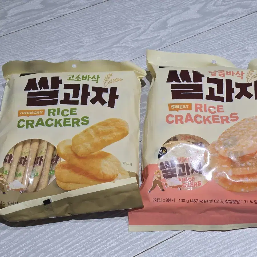 쌀과자(참쌀선과맛, 참쌀설병맛)