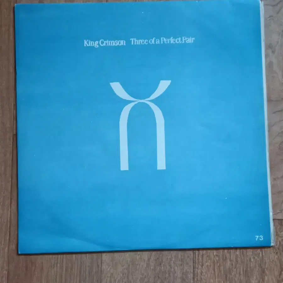 king crimson lp 빽판 엘피