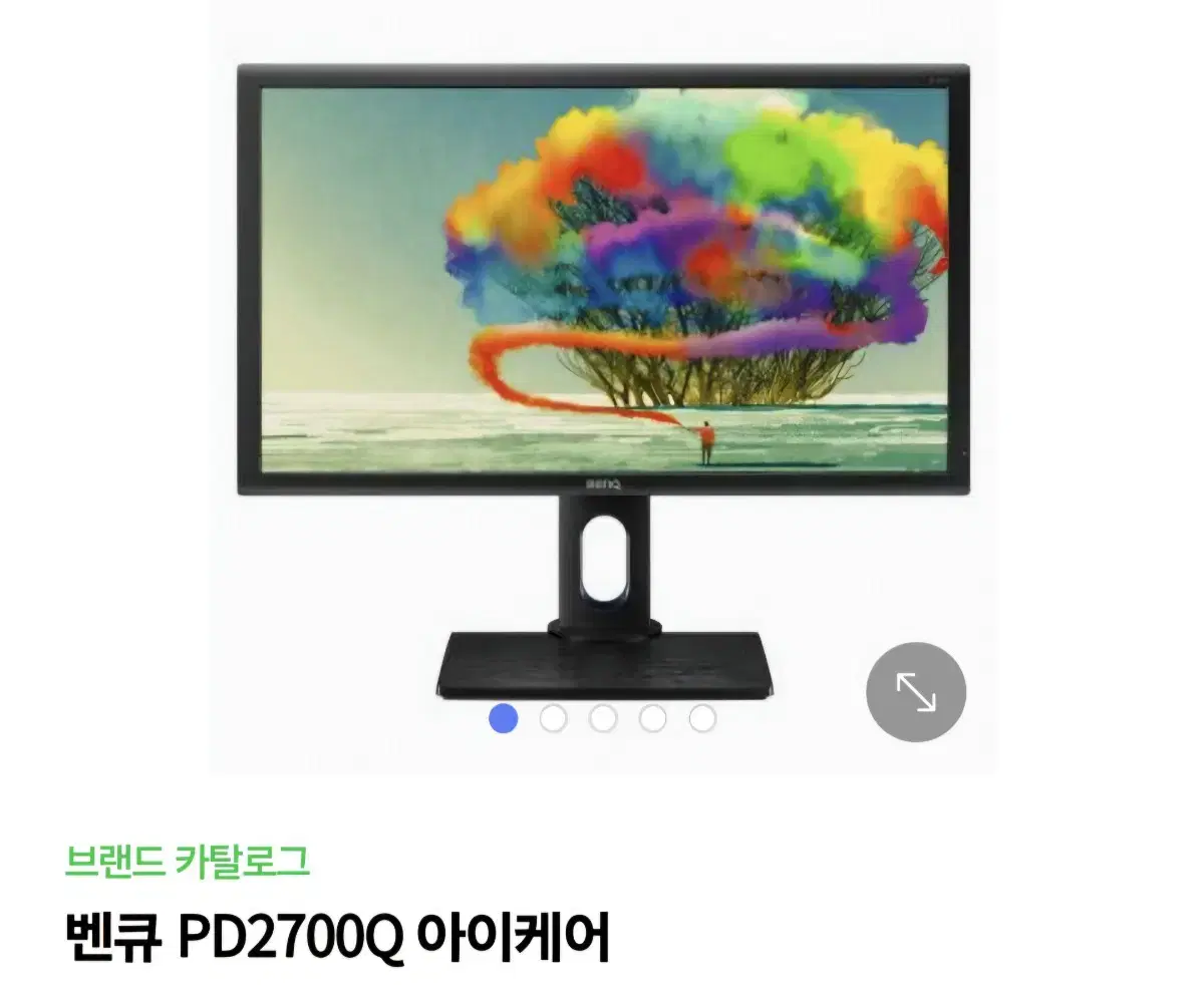 벤큐 pd2700q QHD 27인치