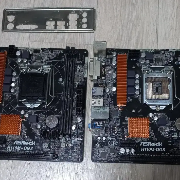 asrock h110 메인보드 2개 부품용