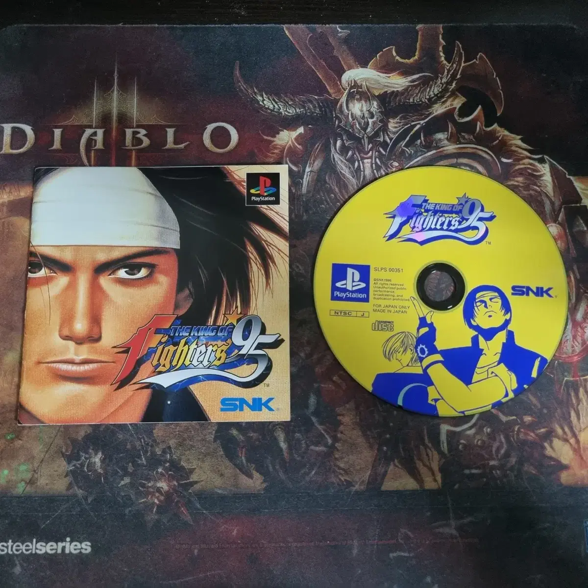 [중고] PS1 플레이스테이션1 KOF95(더 킹오브 파이터즈95)