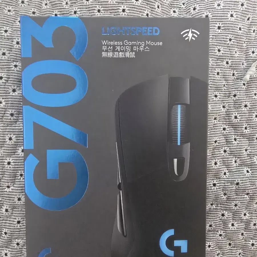 로지텍 g703 hero