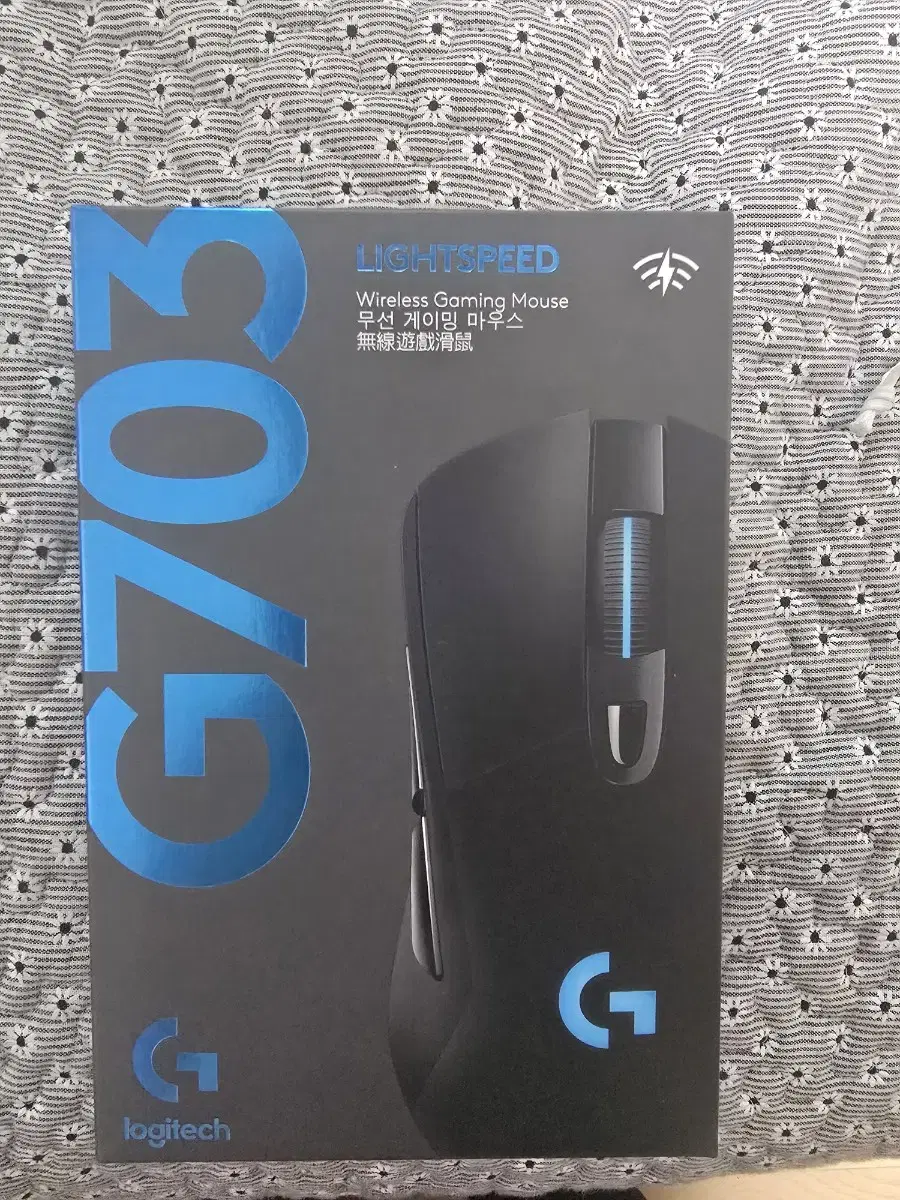 로지텍 g703 hero