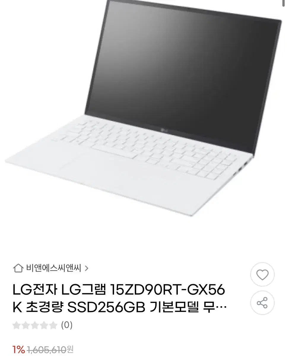 LG전자 LG그램 15ZD90RT-GX56K