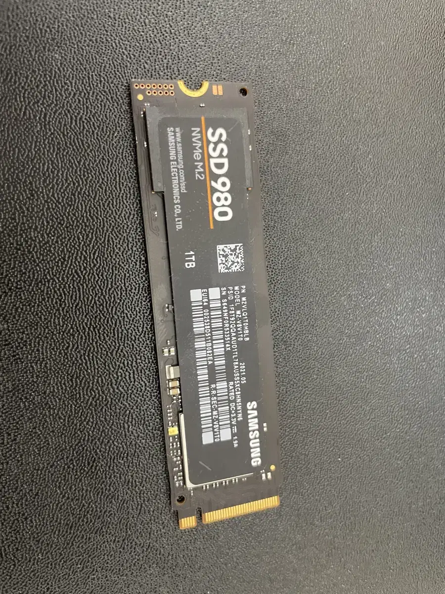 삼성 980 nvme ssd 1tb 판매합니다.