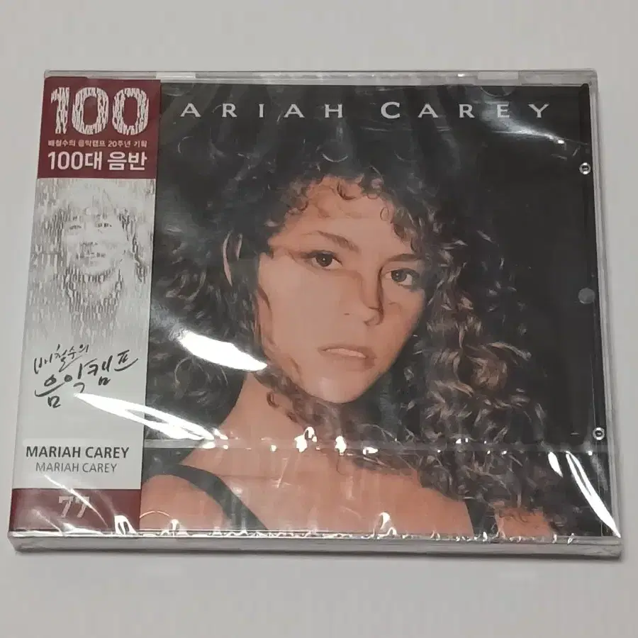 (미개봉 CD) 머라이어 캐리 Mariah Carey CD