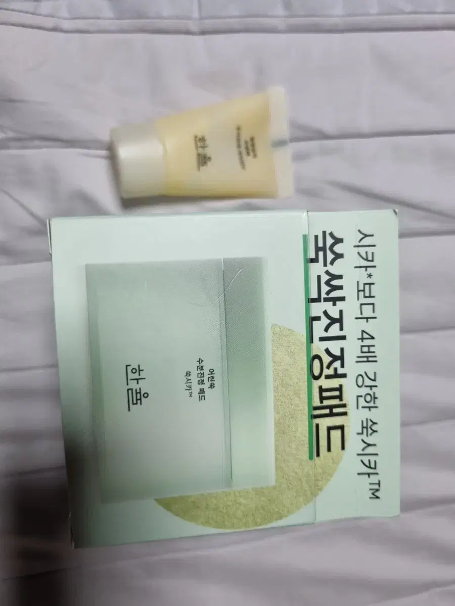 (새상품)한율 어린쑥 패드 60매+달빛유자 수면팩 15ml