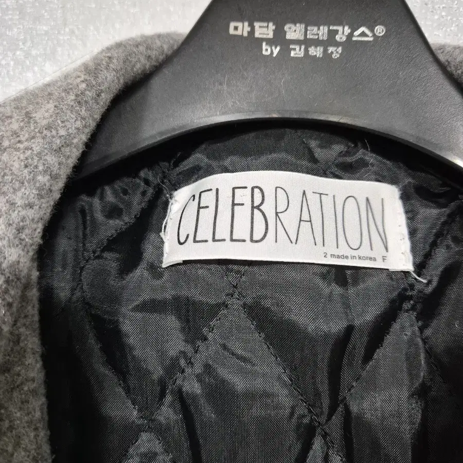 CELEBRATION 누빔 모코트 66전후