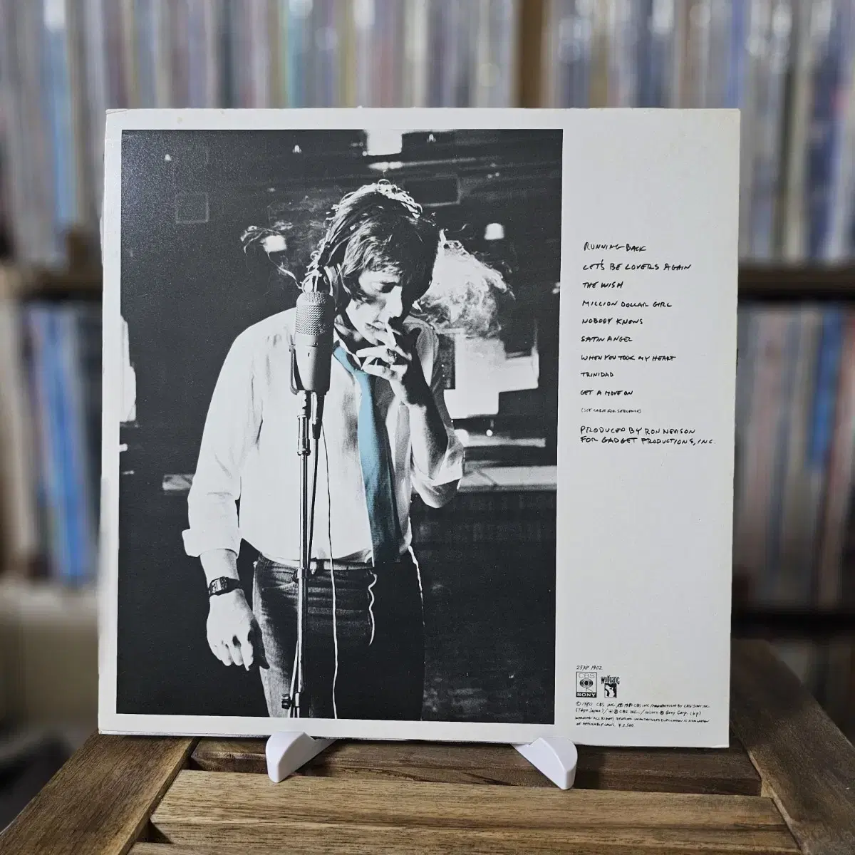 (민트급, 록 음악가 에디 머니) Eddie Money 3집 LP