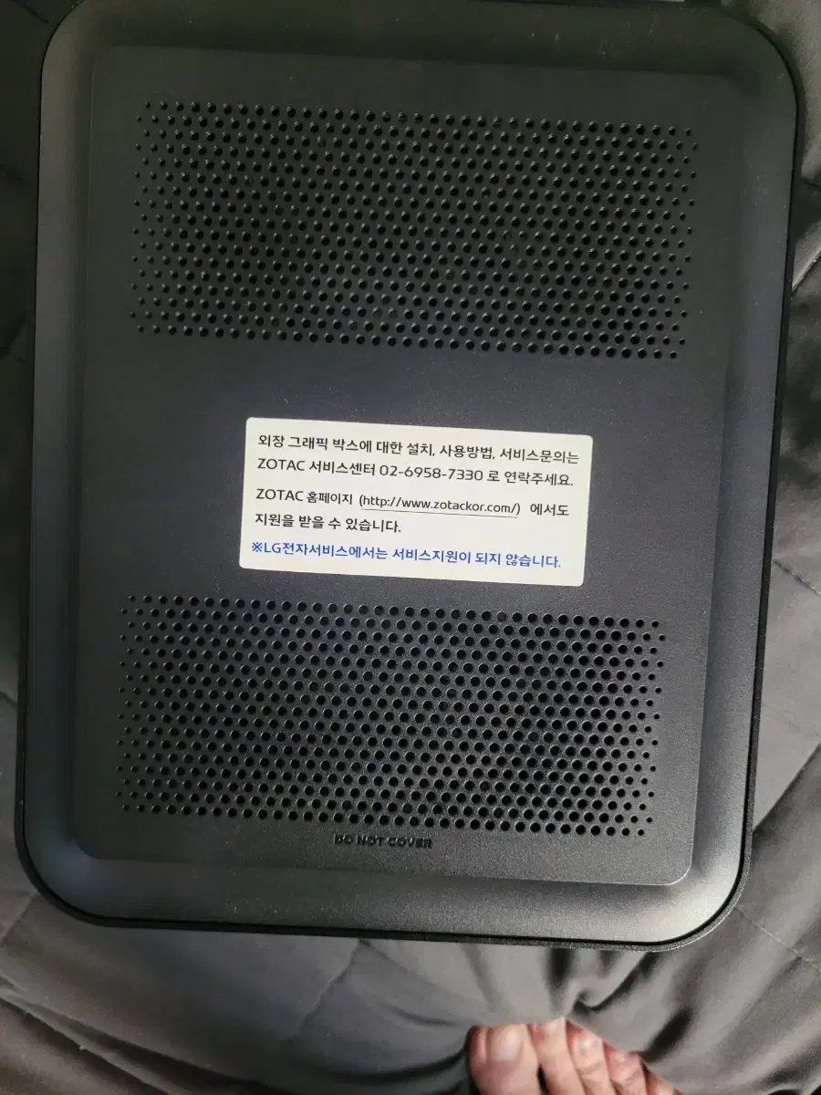 ZOTAC amp box mini 판매합니다